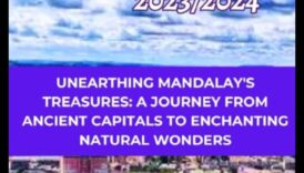 كنوز السفر: دليل للجواهر المخفية