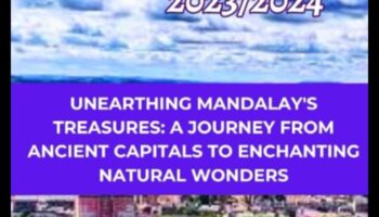 كنوز السفر: دليل للجواهر المخفية