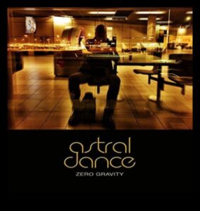 التعليق النجمي: الرقصة الأثيرية لبيئات الجاذبية الصفرية