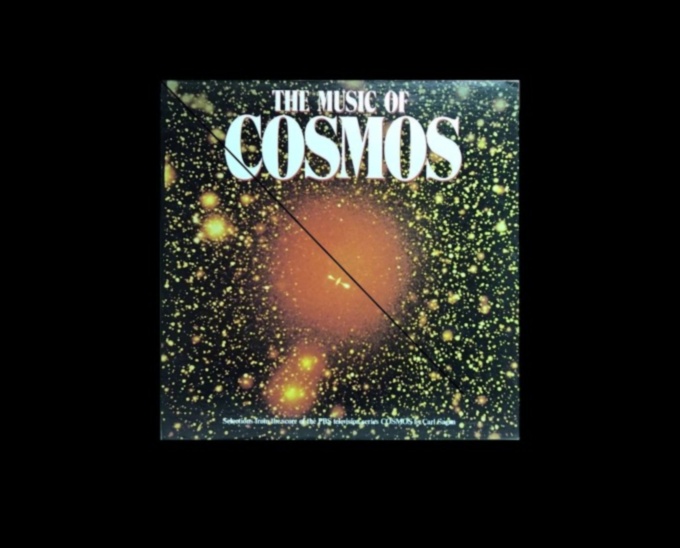 مبادرات الملاحة الفضائية: موسيقى الكون من تأليف رواد الفضاء